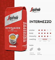 Кава в зернах Segafredo Intermezzo 1 кг