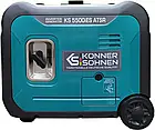 Інверторний бензогенератор Konner&Sohnen KS 5500iES ATSR, (51126), фото 5