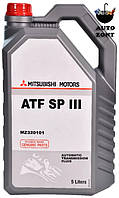 Жидкость для АКПП Mitsubishi ATF SP-III, 5 л (MZ320101)