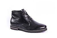 Ботинки мужские Berg черные 46 размер