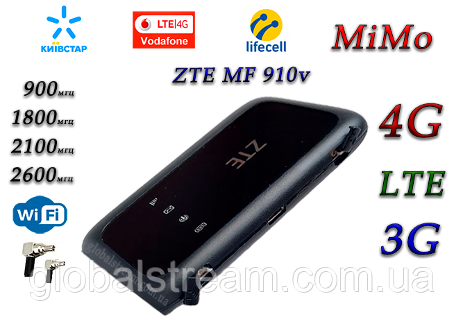 Мобільний модем 4G-LTE+3G WiFi Роутер ZTE MF910v чорний (KS,VD, Life) з 2 виходами під антену MiMo