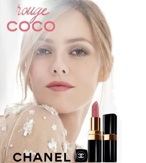 Chanel Rouge Coco 474 Daylight ID 1987184799