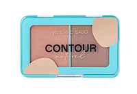 Палетка для контуринга лица Vivienne Sabo Contouring Naturel 04