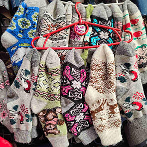 Шкарпетки жіночі зимові з овечої вовни