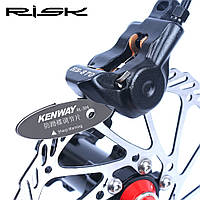 Инструмент для выравнивания ротора RISK RL304