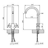 Змішувач для кухні Lidz Wind 013F двохвентильний LDWIN013FNKS43390 Nickel, фото 2
