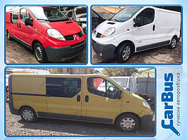 Розбірка, розбірка Renault Trafic II, Opel Vivaro II, Nissan Primastar II (2001-2014) Запчастин б/у