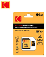 Original Карта Памяти Kodak MicroSD 64Gb U3 A1 Class 10 ( microSDXC + SD Адаптер )