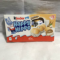 Бісквітні бегемотики Kinder Happy Hippo з горіхово-кремовою начинкою 103 г