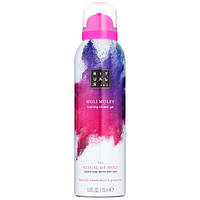 Гель-пінка для душу Rituals The Ritual of Holi Foaming Shower Gel 150 мл