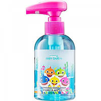 Мило Pinkfong Baby Shark музичне