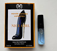 Парфум Morale Parfums Nice Girl" пробник"