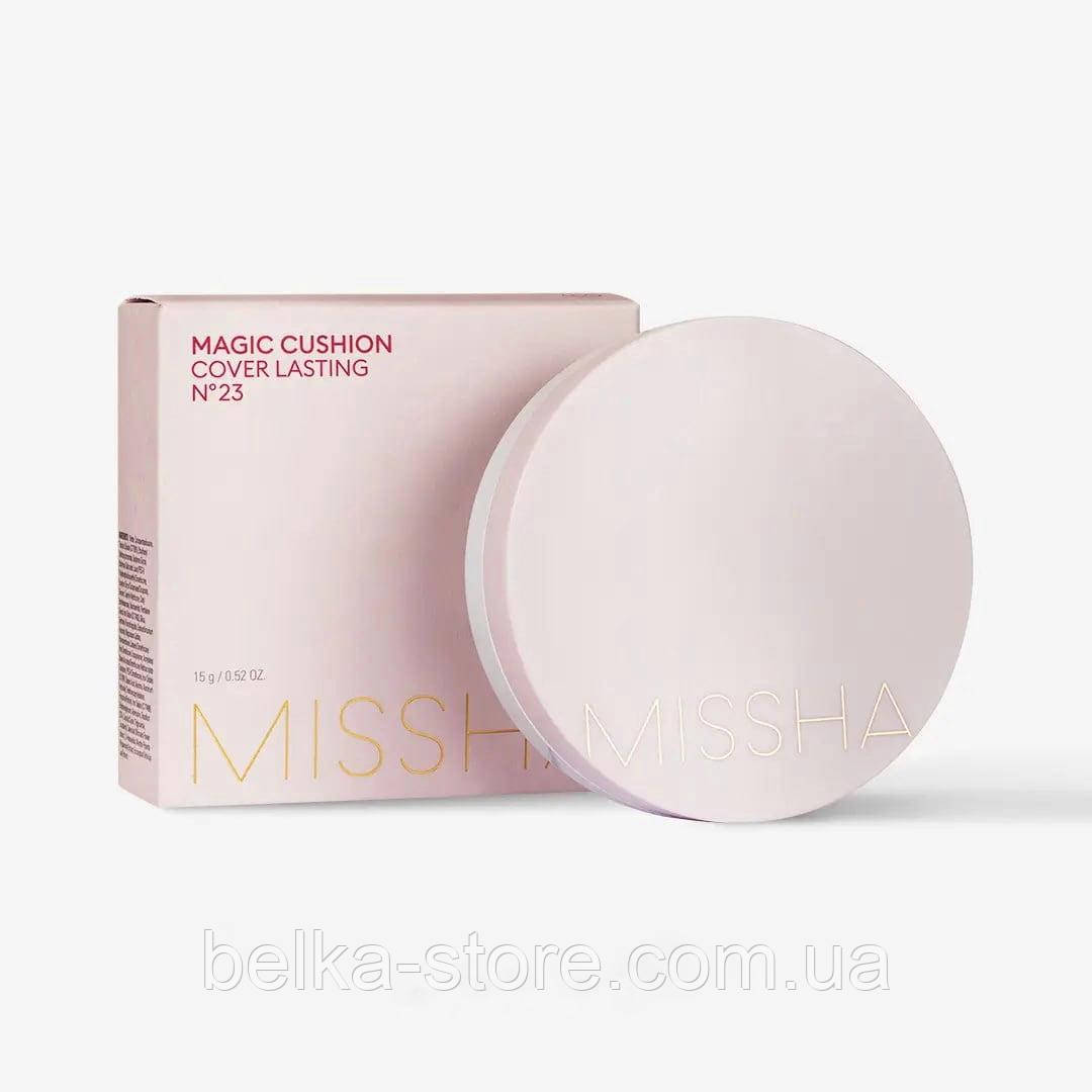 Кушон рожевий Missha №23 Magic Cushion Cover Lasting SPF50+/PA+++, фото 1