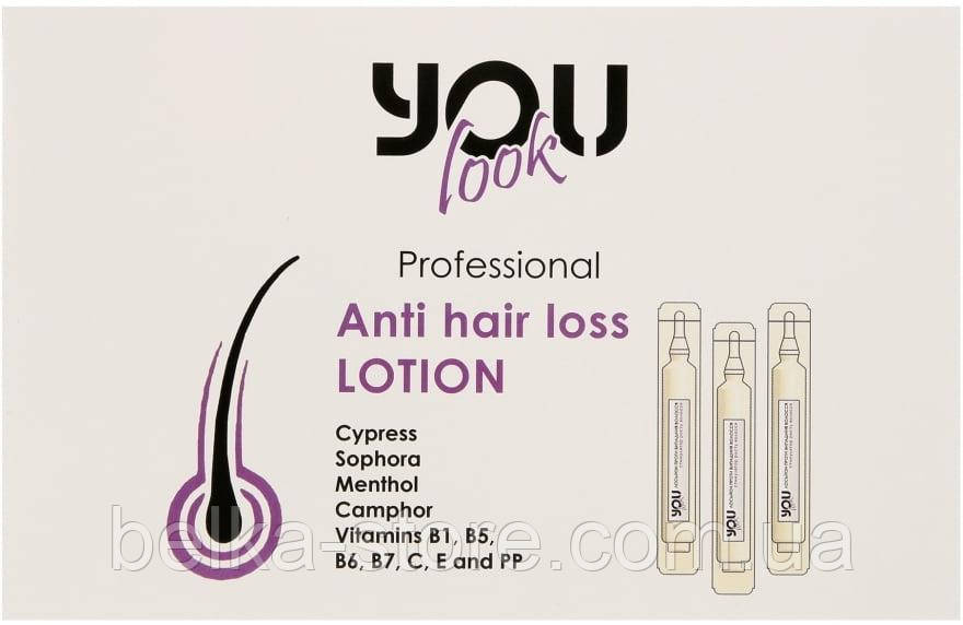 Набір лосьйону проти випадіння волосся You Look Anti Hair Loss Lotion (10 шт), фото 1
