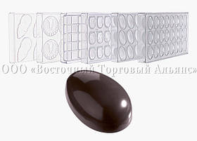 Форма для шоколаду — Schneider — 421317 — Яйце