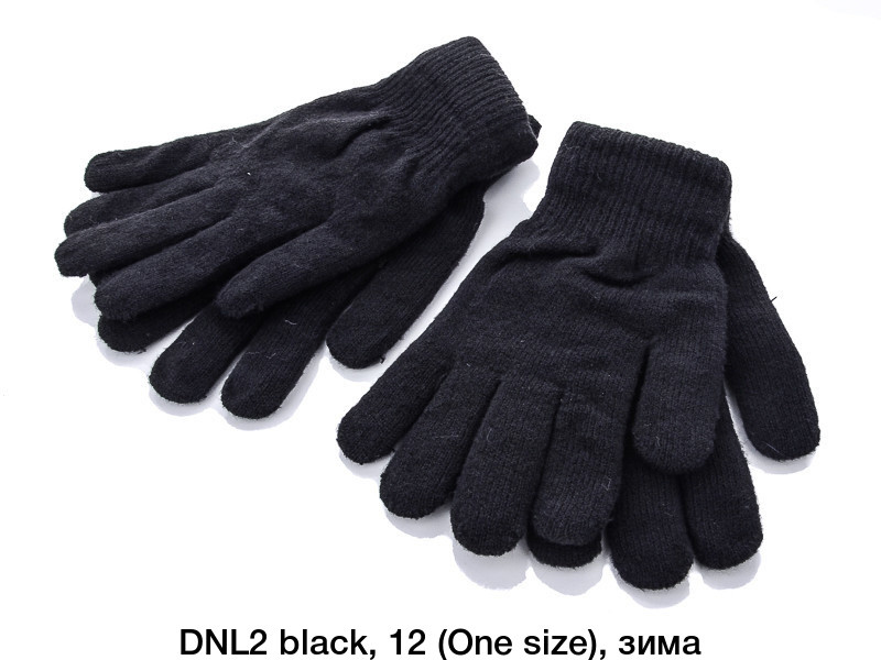 Дитячі рукавички підліткові зимові подвійні (від 12 пар)