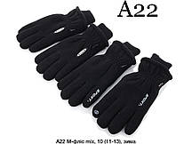 Чоловічі рукавички зимові спорт фліс на хутрі із сенсором розмір 11-13 (від 12 пар)