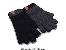 Чоловічі рукавички зимові оїдряні розмір 11-13 (від 12 пар)