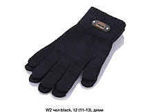 Чоловічі рукавички зимові одинарні розмір 11-13 (від 12 пар)