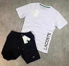 Костюм LACOSTE Black White Logo Футболка + шорти лакосту комплект