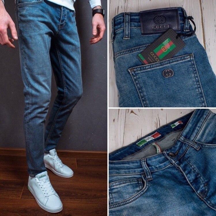 Gucci shop jeans price