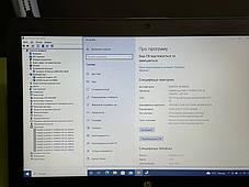 Б/в Ноутбук HP ZBook 15 G3 15.6" 1920x1080| Core i7-6700HQ| 16 GB RAM| 256 GB SSD| Quadro M1000M 2GB, фото 4