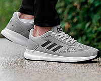 Adidas Supernova - Grey