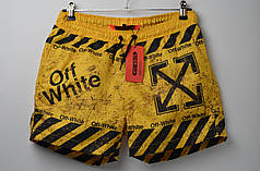 Плавки OFF-WHITE Yellow плавальні шорті офф вайт шорти плавальні чоловічі шорти для спорту