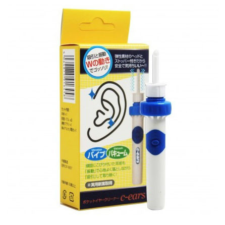Устройство для чистки ушей С-EARS ATE - фото 1 - id-p1997611552