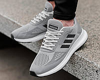 Adidas Supernova - Grey