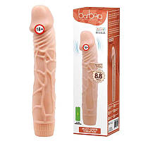 Вибратор для секса Barb Vibrator женский для вагины 22 см Вибро-дилдо телесного цвета без мошонки