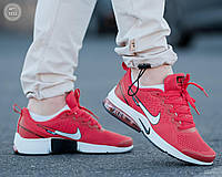 Nike Air Presto Axis - Red