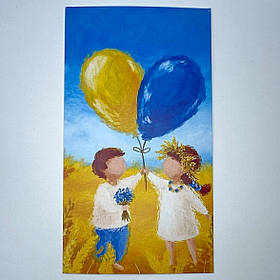 Листівка-бірка "Діти", 90*50 мм (10 шт).