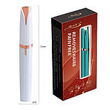 Тример/машинка для стриження брів жіночий на акумуляторі MEOKO X6-C білий (GS-106725), фото 3