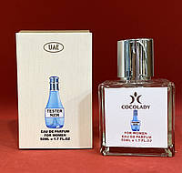 Жіночий парфум тестер 50 мл Cocolady No236 (аромат схожий на Davidoff Cool Water woman