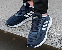 Adidas Supernova - Blue | 40