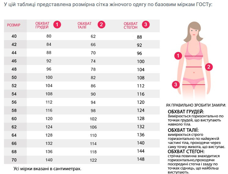 Спортивний жіночий костюм кремового кольору трикотаж тринитка петля 42-60 розміри безкоштовна доставка - фото 8 - id-p1997638048