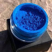 Пигмент флуоресцентный неон синий 1 кг