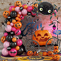 Набор 110 шаров для фотозоны Веселый Хэллоуин Оранжевый и фуксия