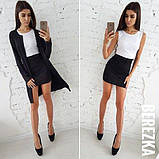 Стильний жіночий костюм сукня і кардиган, фото 3