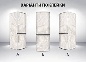 Наклейка на холодильник, текстура під мармур, 180х60 см - Лицьова (В), з ламінуванням, фото 6