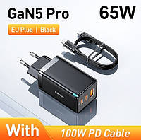 Зарядное устройство Baseus 65W GaN5 Pro + Кабель / 3×USB порта быстрой зарядки QC4.0, PD3.0, AFC, FCP