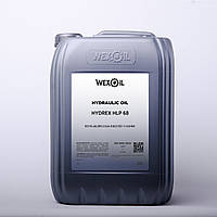 Гiдравлiчна олива  WEXOIL Hydrex HLP 68 20л