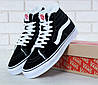 Зимові високі кеди Vans SK8 HI Winter Ванс хутряні чорно-білі чоловічі жіночі підліткові, фото 9