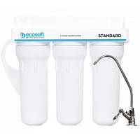 Система фильтрации воды Ecosoft Standard (FMV3ECOSTD) - Топ Продаж!