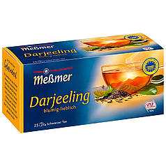 Чорний чай Meßmer «Дарджилінг» у пакетиках 25шт/1,75г