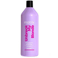 Matrix Total Results Unbreak My Blonde Кондиционер для укрепления волос 1000мл
