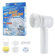 Электрическая чистящая щетка Magic Brush 5 в 1