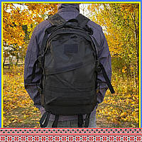Тактический рюкзак армейский рюкзак с системой M.O.L.L.E городской рюкзак (601-black)