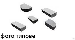 Пластина твердосплавна напайна 01391 Т30К4